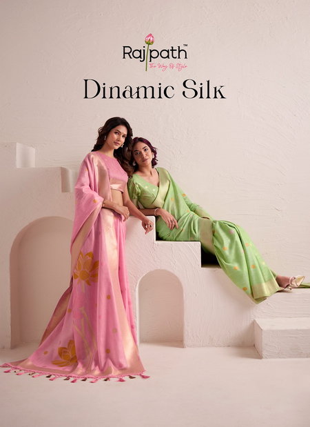 Dinamic Silk By Rajpath Soft Linen With Big Jequard Pallu Saree Wholesale Online